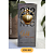 Perfume Masculino 1ª linha, Contratipo / Inspirado, a base de óleo, fixação média de 8 a 10 horas. Embalagem lacrada, Frasco: Vidro Spray 50 ml - Imagem 1