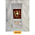 Perfume Masculino 1ª linha, Contratipo / Inspirado, a base de óleo, fixação média de 8 a 10 horas. Embalagem lacrada, Frasco: Vidro Spray 50 ml - Imagem 1