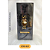 Perfume Masculino 1ª linha, Contratipo / Inspirado, a base de óleo, fixação média de 8 a 10 horas. Embalagem lacrada, Frasco: Vidro Spray 50 ml - Imagem 1