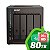 TS-453E Qnap - NAS 4 baias com alto desempenho 4-Core - Imagem 13