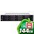 TS-h1886XU-RP R2 Qnap - Storage NAS ZFS com 18 baias em rack 2U - Imagem 7