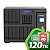 TVS-h1688X Qnap - Servidor NAS desktop 16 Baias SATA (12 x HDD e 4 x SSD) - Imagem 6