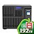 TVS-h1688X Qnap - Servidor NAS desktop 16 Baias SATA (12 x HDD e 4 x SSD) - Imagem 9