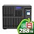 TVS-h1688X Qnap - Servidor NAS desktop 16 Baias SATA (12 x HDD e 4 x SSD) - Imagem 13