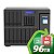 TVS-h1688X Qnap - Servidor NAS desktop 16 Baias SATA (12 x HDD e 4 x SSD) - Imagem 5