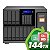 TS-1635AX Qnap - Storage NAS desktop 16 baias hot swappable - Imagem 7