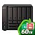 TS-h973AX Qnap - Storage NAS híbrido 9 baias com QuTS hero - Imagem 9