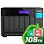 TVS-h674T Qnap - Storage NAS com 6 baias SATA e 2 portas Thunderbolt 4 - Imagem 12