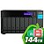 TVS-h874T Qnap - Storage NAS com 8 baias SATA e 2 portas Thunderbolt 4 - Imagem 12