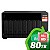 TS-873A Qnap - NAS 8 baias hot-swappable, Quad Core e 2,5GbE - Imagem 8