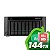 GSe Pro 108 EonStor Infortrend - Storage SAN/NAS 8 baias Desktop - Imagem 12