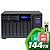 TVS-1282 Qnap - Tiered Storage 12 baias hot swappable - Imagem 12