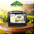 TOUCH SCREEN INTELLIVIEW 3 - Imagem 1
