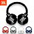 Fone de Ouvido Bluetooth Sem Fio Jb950 Wireless Rádio Mp3 Cartão de Memória - Imagem 2