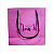 Sacolas Personalizadas de Papel 15x15x6cm - Linha Colorida - Imagem 7