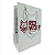 100 Sacolas Personalizadas 15x22x7cm - Imagem 4