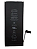 Bateria Iphone 7g Foxconn - Imagem 1