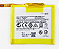 Bateria KV-30 (Moto Razr) Original Nacional - Imagem 1