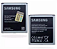 Bateria G360 (J200 / Win 2 Duos) AAA - Imagem 1
