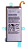 Bateria J6 Original Nacional - Imagem 2