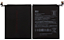 Bateria Note 6 / Redmi 7 / Note 8 / Note 8t BN-46 Premium - Imagem 1