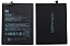 Bateria Redmi Note 8 Pro BM-4J Premium - Imagem 2
