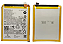 Bateria KG-50 (Moto One Hyper) Premium - Imagem 1