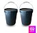 Balde 18L Reciclado Preto - Kit 02 Peças - Imagem 2
