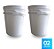 Balde 20L Branco - Kit com 02 Peças - Imagem 2