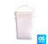 Balde 20 Litros Retangular - Kit com 05 Peças - Imagem 3