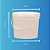 Balde 1.8L Branco Plastico Atoxico Tampa Lacre BPA Free - 200 Pcs - Imagem 3