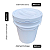 Balde Tampa de Rosca 20 Litros Novo Atóxico BPA FREE - Kit 03 Peças - Imagem 6