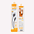 Cabo Metal Tpc 4.8a 1m Hmaston Xt23 - Imagem 6