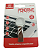 Pendrive 32gb Kapbom Kag32 - Imagem 1