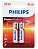 Pilha Aa Power Alkalina Cartela C/2 Unidades Lr6 - Imagem 1