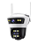 Camera De Segurança Sem Fio Ip Ptz 128gb Sigma4723 - Imagem 1