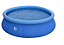 Piscina Inflável Pvc 800L  2.40 x 2.40 40cm Avenli - Imagem 1