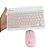 Kit Teclado e Mouse Wireless Anjgg Ajq09 - Imagem 1