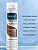 Shampoo A Seco C/ Coloração Castanho Claro 150ml Above - Imagem 2