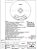 Cilindro para Mistura MIG- 15L - 2M3 Importado ISO 9809-1 - Imagem 6