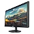 MONITOR 19,5" LED 5MS HDMI/VGA - SKUL - Imagem 2