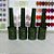 ESMALTE VIDRO VERDE - Imagem 1