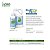 Adjuvante Plantfix Siliconado Forplant - 1 Litro - Imagem 2