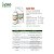 Fertilizante Foliar Master Mineral Misto Forplant - 1 Litro - Imagem 2