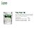 Fertilizante Mineral Misto 19-19-19 Npk Forplant - 2 kg - Imagem 2