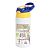 Squeeze infantil em Alumínio Personalizada 500ml - Tampa Azul e Amarelo - Imagem 3