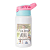 Squeeze infantil em Alumínio Personalizada 500ml - Tampa Rosa e Azul - Imagem 3