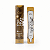 Top Coat – Gold Sachê - Imagem 1
