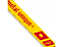 Serra Bimetal 24 Dentes  Starrett - Imagem 2