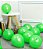 BALAO VERDE TROPICAL - PIC PIC - Imagem 1